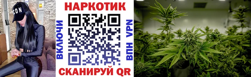 Где найти наркотики Навашино Марихуана  COCAIN  ГАШ  ОМГ ОМГ сайт  Мефедрон 