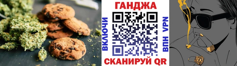 магазин    дарк нет официальный сайт  Еда ТГК конопля  Навашино 