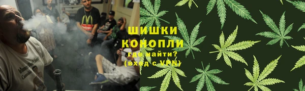 метамфетамин Алзамай