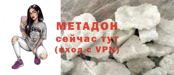 спиды Ростов