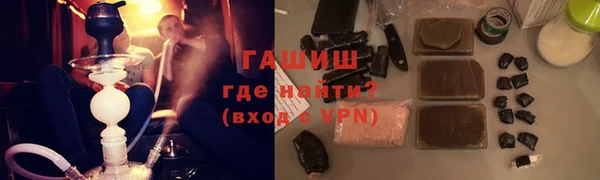 экстази Алексин
