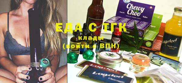 экстази Алексин