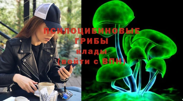 метамфетамин Алзамай