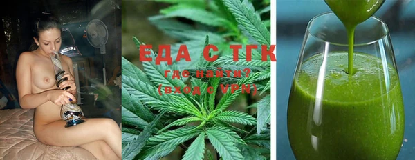 экстази Алексин