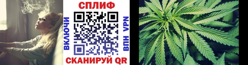 Марихуана гибрид  Навашино 